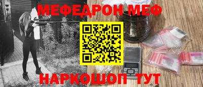 круглые Краснодар