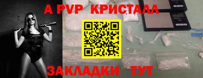 круглые Краснодар
