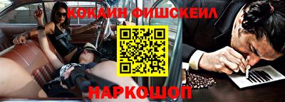 мет Краснокаменск