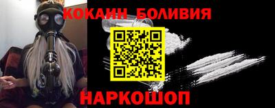 мет Краснокаменск