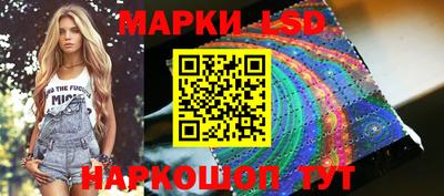 мет Краснокаменск