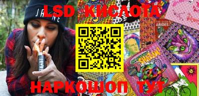 круглые Краснодар