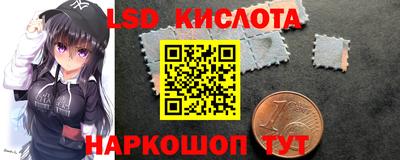 jwh Ливны
