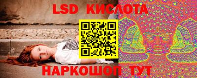 круглые Краснодар