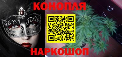 2c-b Краснознаменск