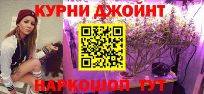 мет Краснокаменск