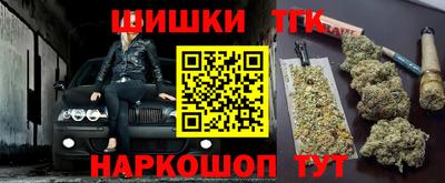 круглые Краснодар