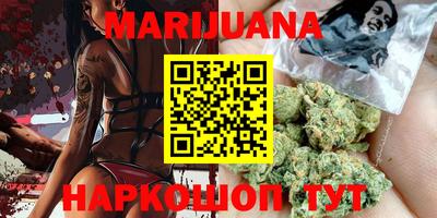 круглые Краснодар