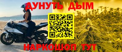 круглые Краснодар