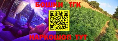 круглые Краснодар