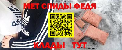 круглые Краснодар