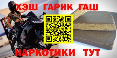 круглые Краснодар