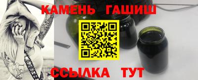 круглые Краснодар