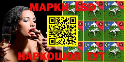 круглые Краснодар