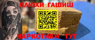 круглые Краснодар