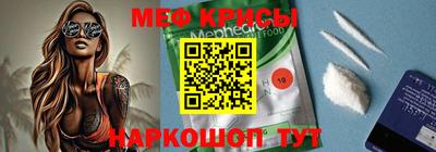 круглые Краснодар